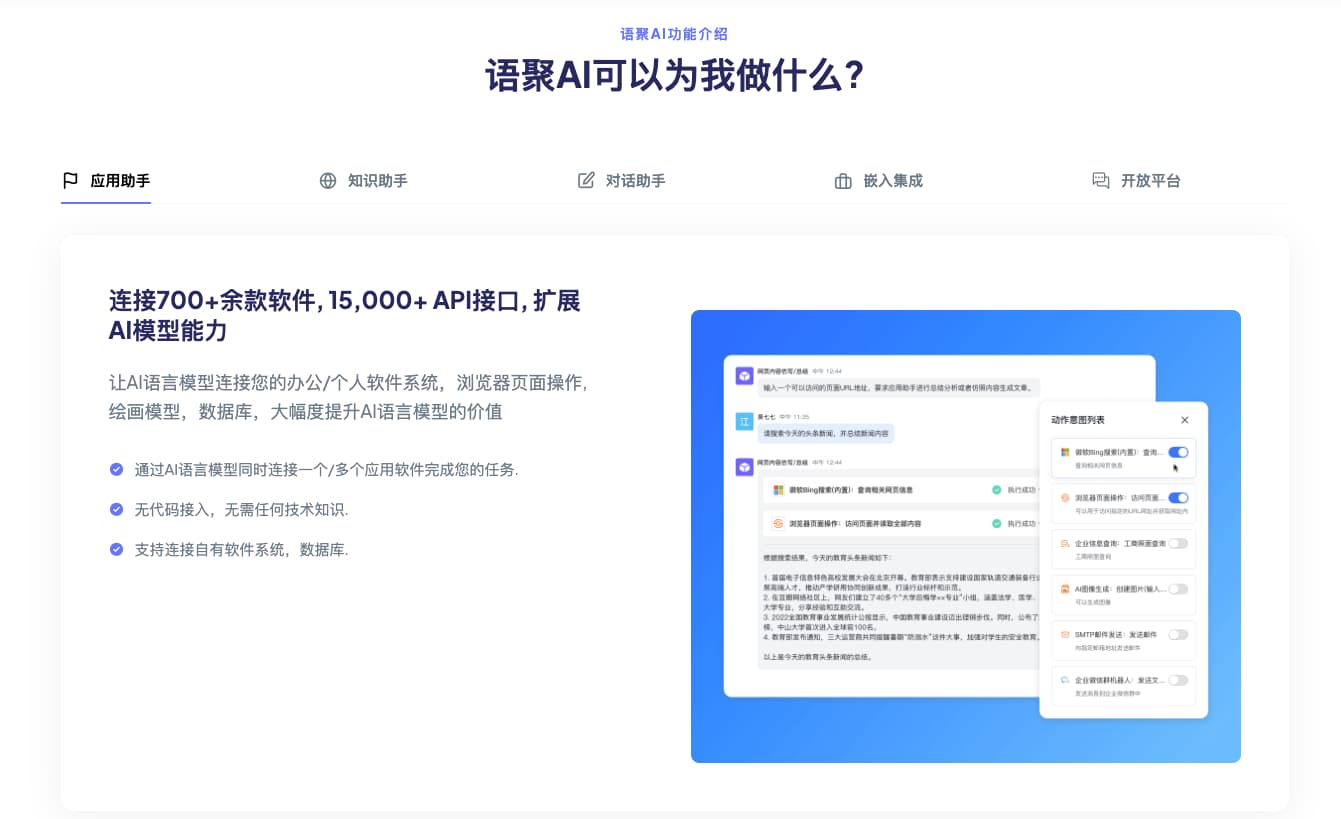 Screenshot (3).jpg