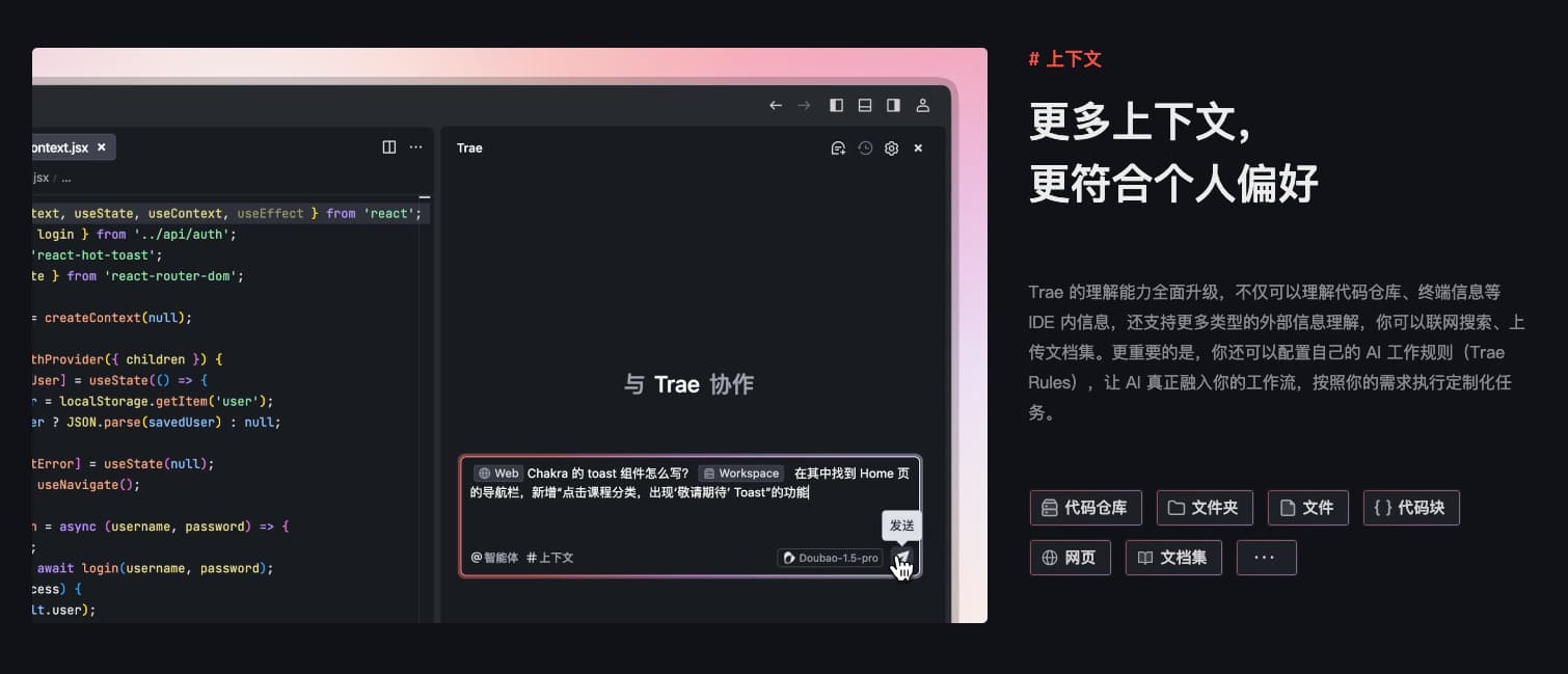 Screenshot (2).jpg